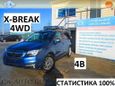 SUV   Subaru Forester 2016 , 1499000 , 