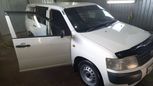  Toyota Probox 2005 , 465000 , 