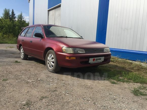  Toyota Corolla 2001 , 180000 , 