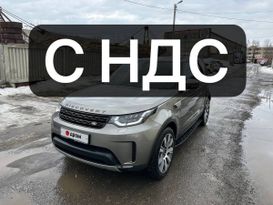 SUV   Land Rover Discovery 2018 , 4500000 , 