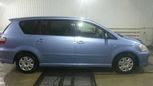    Toyota Ipsum 2007 , 700000 , 