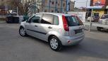  Ford Fiesta 2008 , 235000 , 