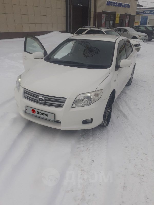  Toyota Corolla Axio 2008 , 570000 , 