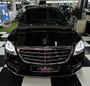  Mercedes-Benz S-Class 2017 , 7000000 , 