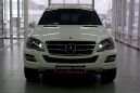 SUV   Mercedes-Benz M-Class 2011 , 1197000 , 