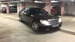  Mercedes-Benz S-Class 2005 , 599999 , 