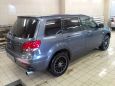 SUV   Mitsubishi Airtrek 2001 , 279999 , 