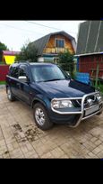 SUV   Honda CR-V 1997 , 270000 , 