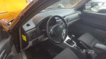 SUV   Subaru Forester 2007 , 580000 , 