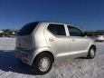  Mazda Carol 2015 , 310000 , 