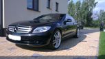  Mercedes-Benz CL-Class 2008 , 1980000 , 