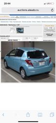  Toyota Vitz 2016 , 490000 , 