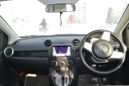  Mazda Demio 2008 , 325000 , 