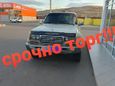 SUV   Toyota Land Cruiser 1993 , 700000 , 