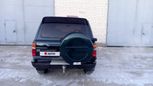 SUV   Toyota Land Cruiser 1997 , 1410000 , 