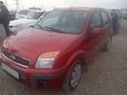  Ford Fusion 2007 , 250000 , 