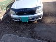  Subaru Legacy 2001 , 270000 , 