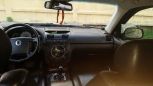 SUV   SsangYong Rexton 2007 , 580000 , 