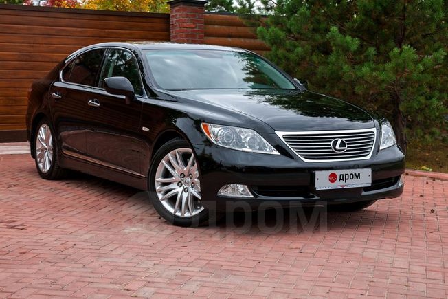 Лексус Лс 460 2007 Купить Пластиковый Бензобак