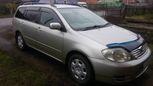  Toyota Corolla Fielder 2002 , 325000 , 