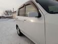  Nissan Cube 1999 , 183000 , 