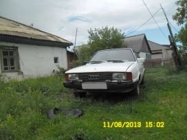  Audi 80 1982 , 62999 , 