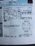  Mitsubishi Mirage Dingo 2002 , 235000 , 