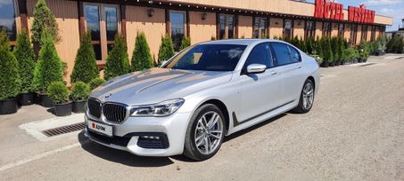  BMW 7-Series 2017 , 5250000 , 