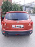 SUV   Nissan Qashqai 2008 , 530000 , 