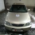  Kia Spectra 2008 , 190000 , 