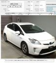  Toyota Prius 2012 , 740000 , 