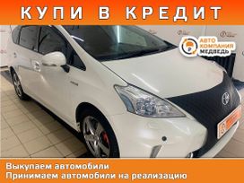    Toyota Prius Alpha 2013 , 1245000 , 