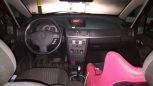    Opel Meriva 2006 , 230000 , 