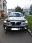 SUV   Kia Sorento 2005 , 650000 , 