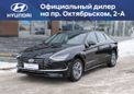  Hyundai Sonata 2020 , 1830000 , 