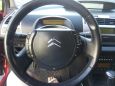  Citroen C4 2006 , 270000 , 