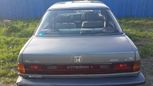  Honda Integra 1987 , 50000 , 