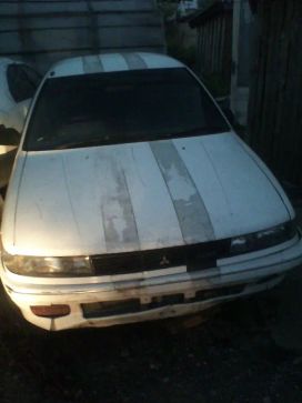 Mitsubishi Mirage 1990 , 20000 , -