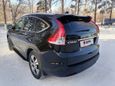 SUV   Honda CR-V 2013 , 1815000 , 