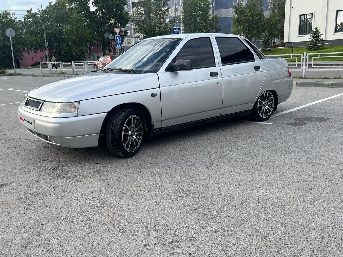 Купить Авто Ваз 2110 Богдан