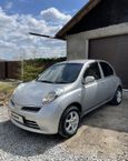  Nissan March 2010 , 315000 , 