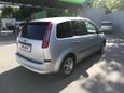    Ford C-MAX 2007 , 250000 , 