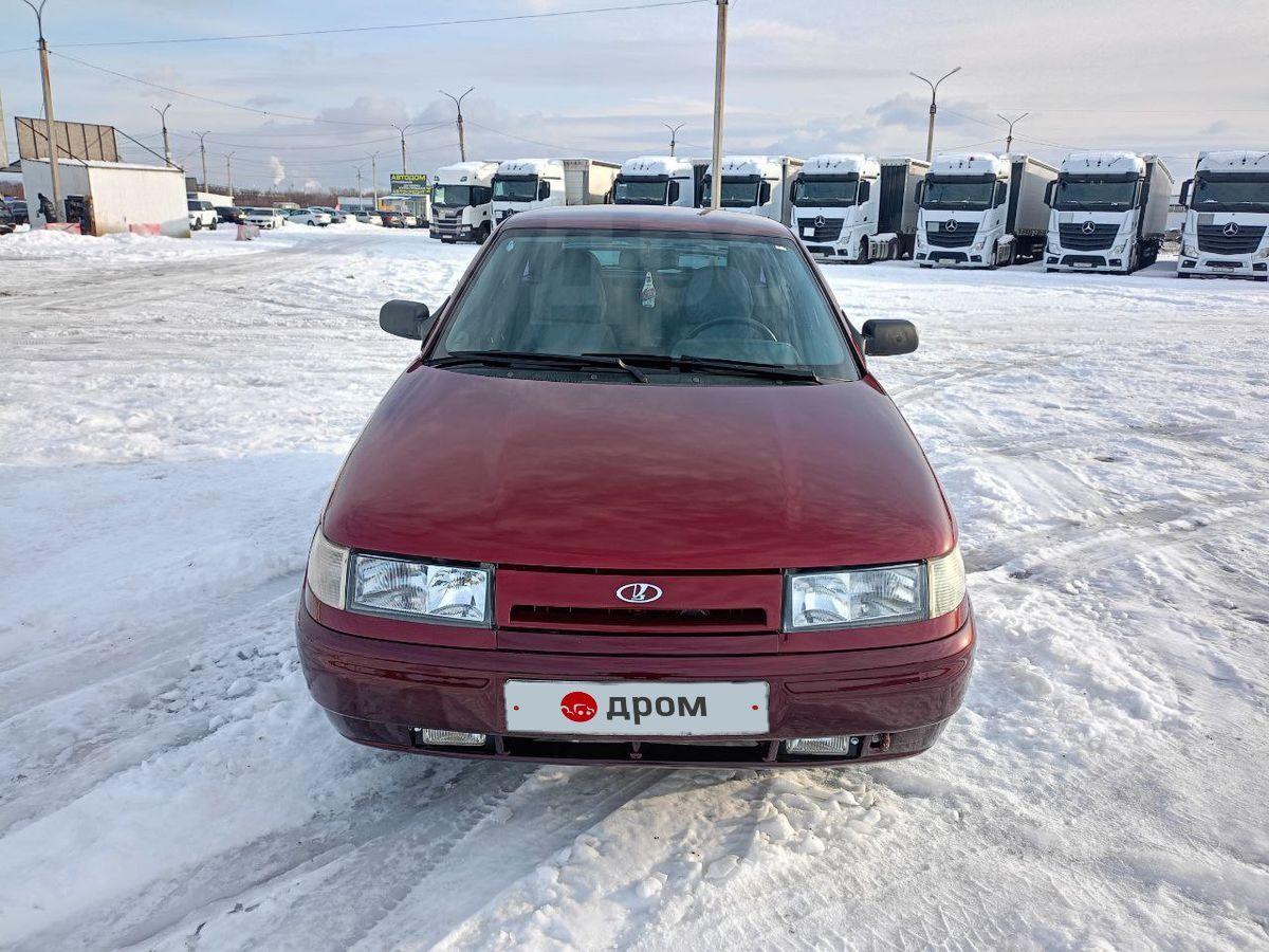 Ижевск Купить Автомобиль Ваз