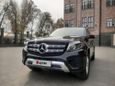 SUV   Mercedes-Benz GLS-Class 2018 , 5600000 , 