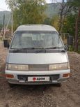   Toyota Town Ace 1994 , 230000 , -