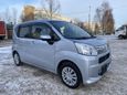  Daihatsu Move 2019 , 590000 , 