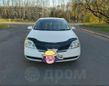  Nissan Primera 2001 , 268000 , 