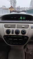  Toyota Vista 2001 , 425000 , 