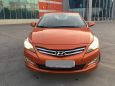  Hyundai Solaris 2014 , 659000 , 