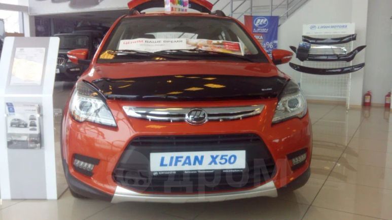  Lifan X50 2015 , 480000 , 